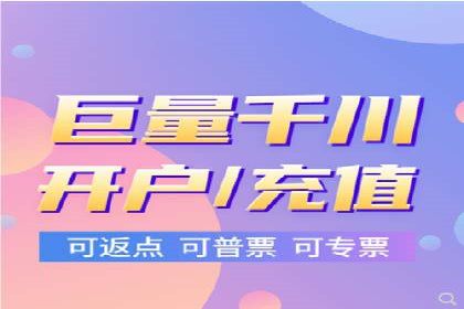 百度SEM代运营实战案例：助力企业实现业绩增长